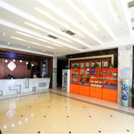 Tianjin Bindao Business Hotel Binhai  Bagian luar foto