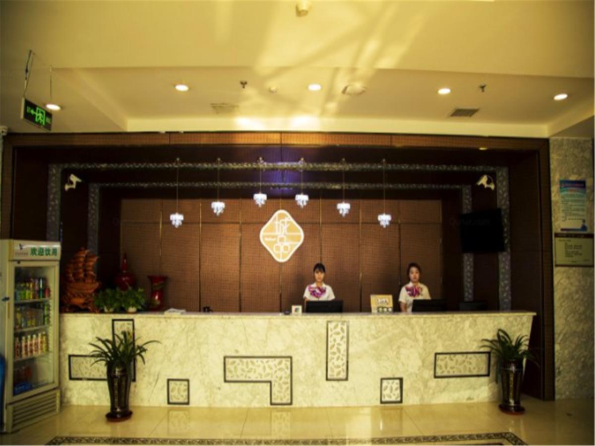 Tianjin Bindao Business Hotel Binhai  Bagian luar foto